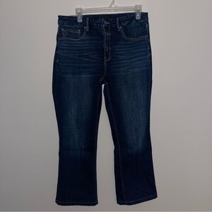 Women's Dark Wash Buckle Jeans